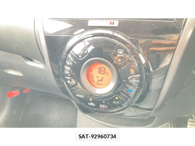 Nissan NOTE 2016-03 8100955-12