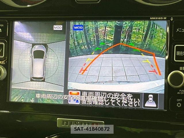 Nissan NOTE 2017-06 8100916-3