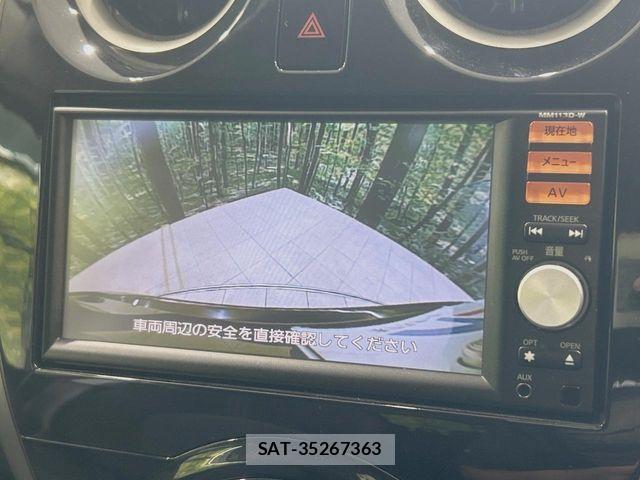 Nissan NOTE 2014-01 8100939-3