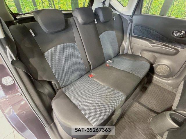 Nissan NOTE 2014-01 8100939-8