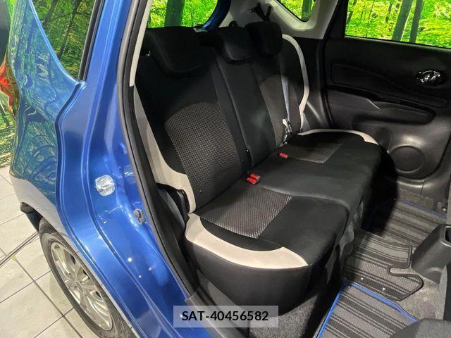 Nissan NOTE 2018-01 8100933-8