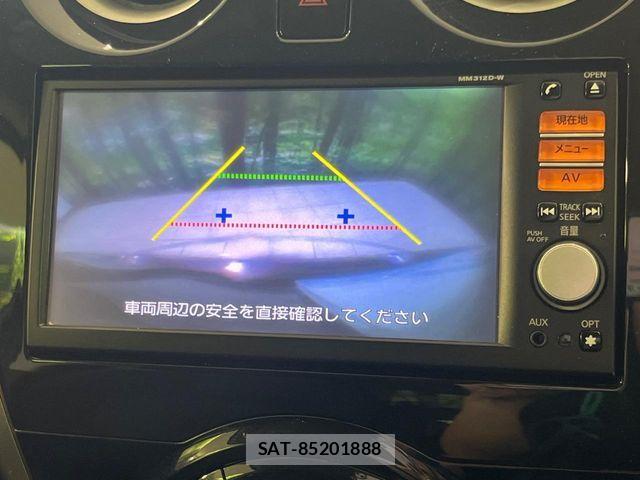 Nissan NOTE 2013-06 8131705-3