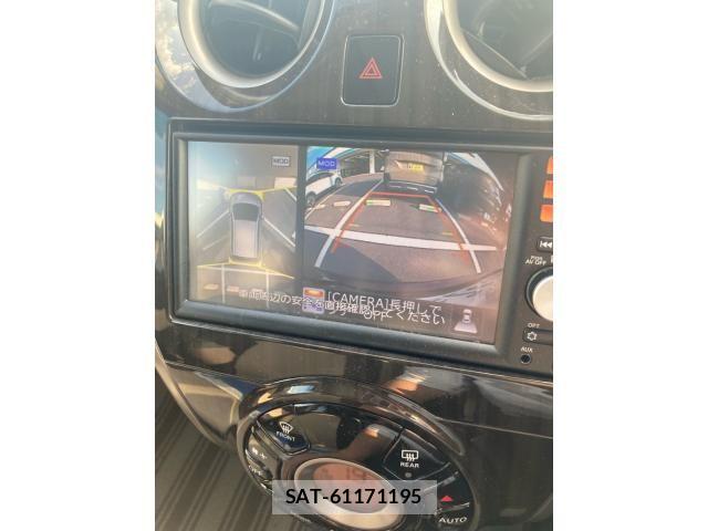 Nissan NOTE 2016-02 8131711-16