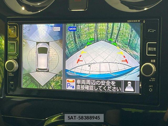 Nissan NOTE 2017-06 8131688-3