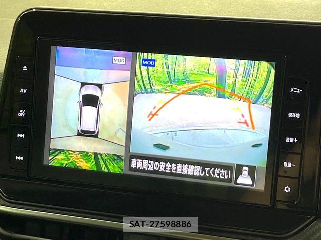 Nissan NOTE 2021-12 8131687-3