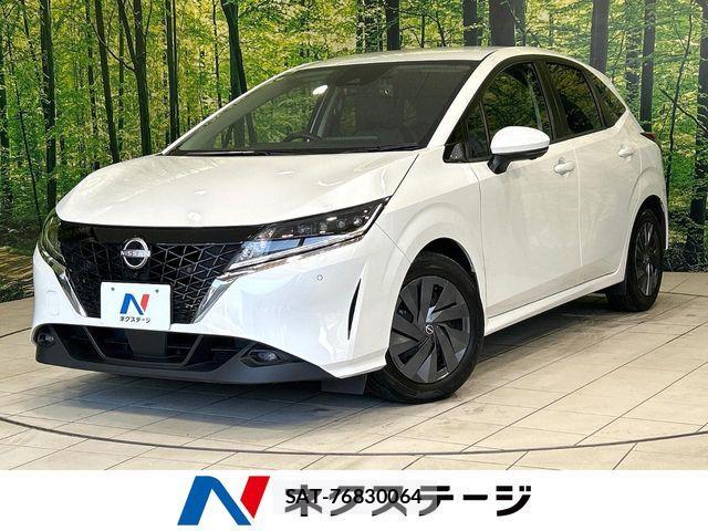 Nissan NOTE 2021-07 8131686-0