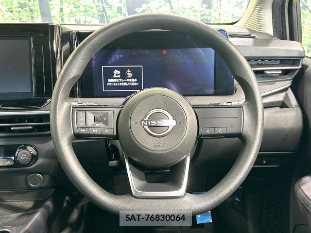 Nissan NOTE 2021-07 8131686-10