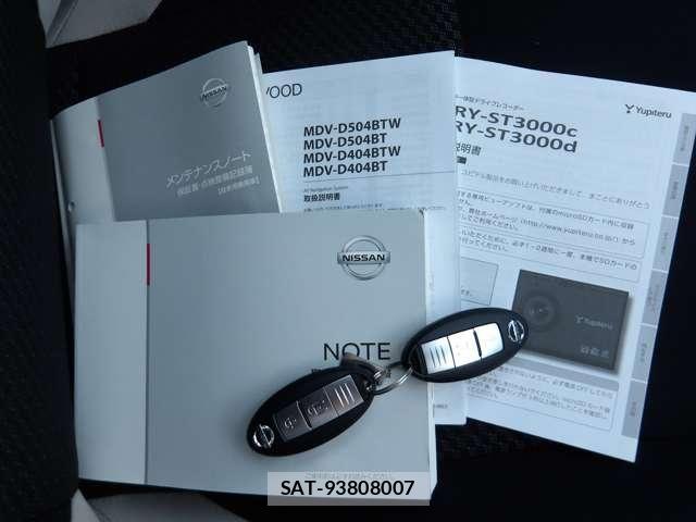 Nissan NOTE 2017-11 8131699-12