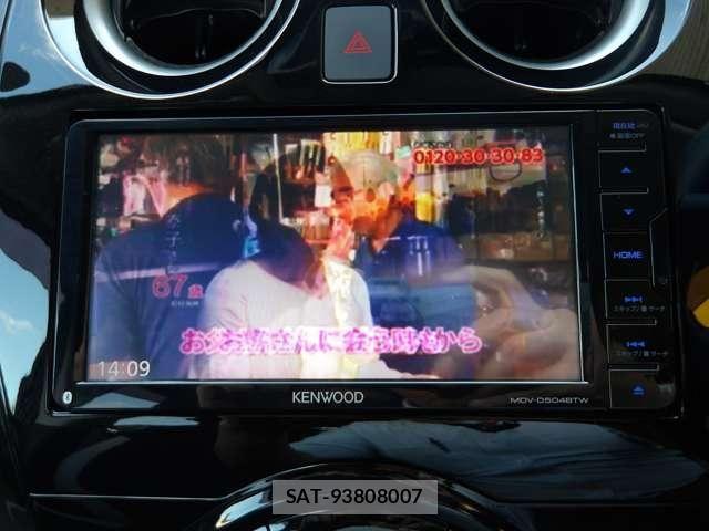 Nissan NOTE 2017-11 8131699-15