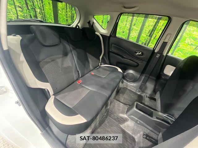 Nissan NOTE 2018-11 8131701-9