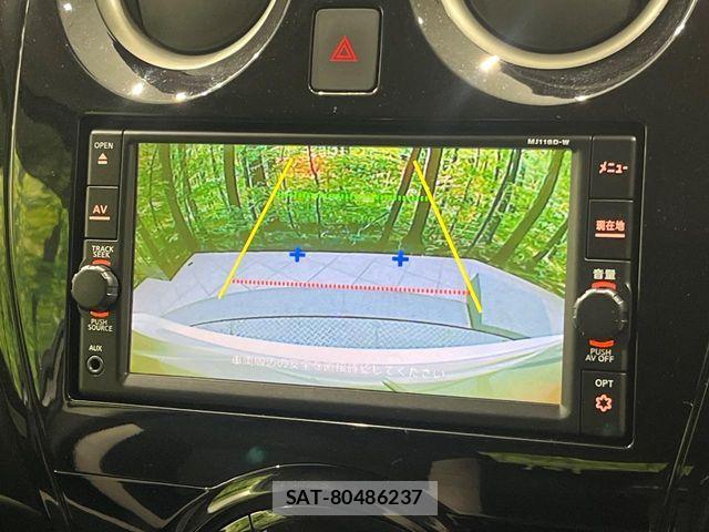 Nissan NOTE 2018-11 8131701-3