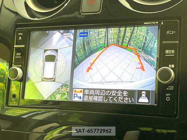 Nissan NOTE 2017-09 8131693-3