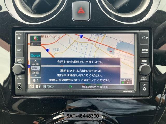 Nissan NOTE 2020-02 8131702-19