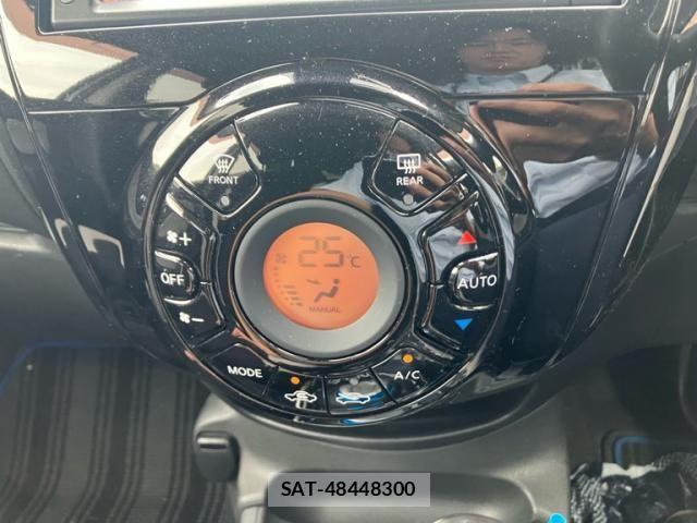 Nissan NOTE 2020-02 8131702-20