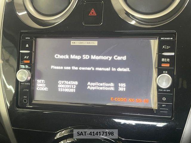 Nissan NOTE 2015-12 8146365-2