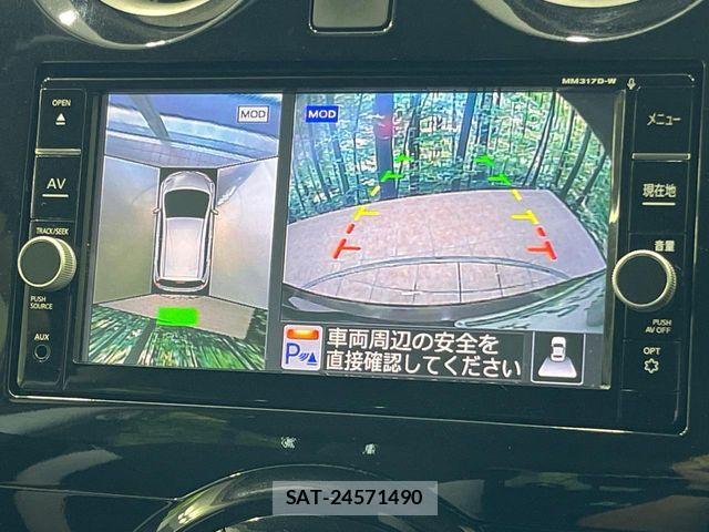 Nissan NOTE 2017-07 8158943-3