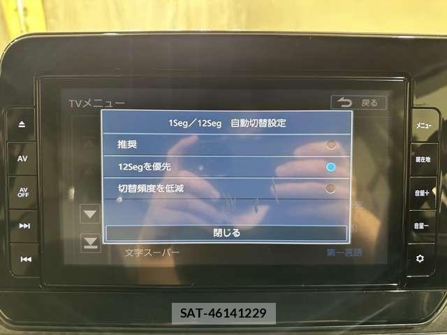 Nissan NOTE 2021-03 8158939-19