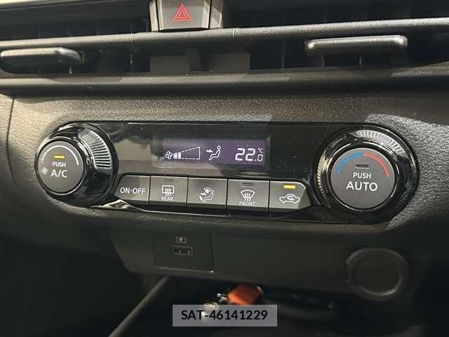 Nissan NOTE 2021-03 8158939-24