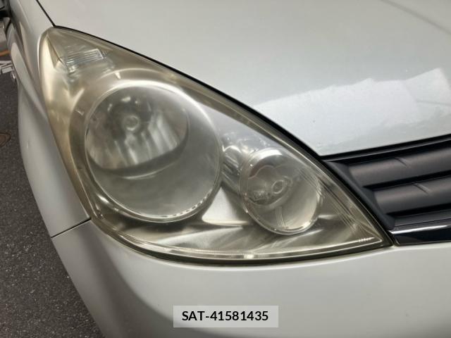 Nissan NOTE 2009-11 8209319-5