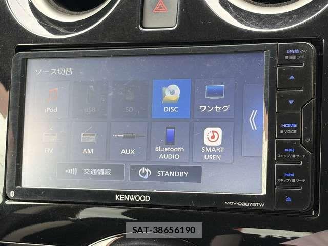 Nissan NOTE 2017-03 8209290-8