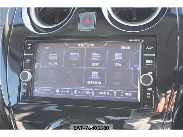 Nissan NOTE 2018-09 8209286-10