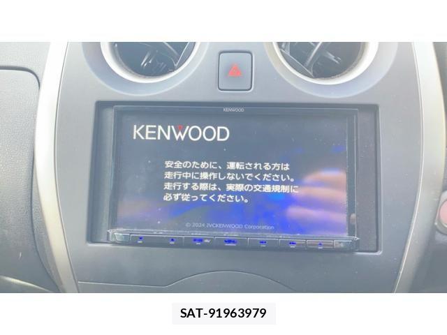 Nissan NOTE 2013-01 8209318-13