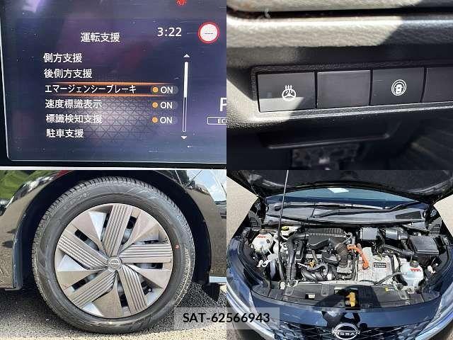 Nissan NOTE 2022-10 8209269-7