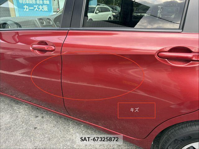 Nissan NOTE 2013-11 8209316-11