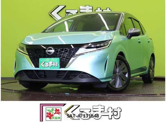 Nissan NOTE 2023-07 8209261-0