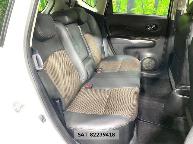 Nissan NOTE 2015-08 8209298-10