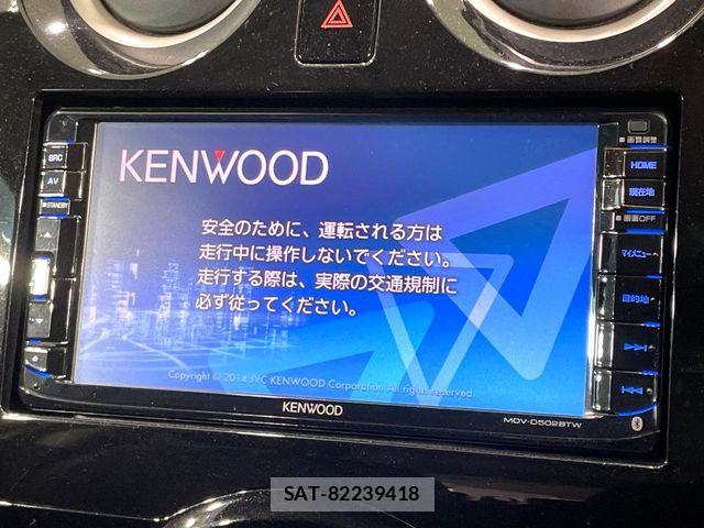 Nissan NOTE 2015-08 8209298-2