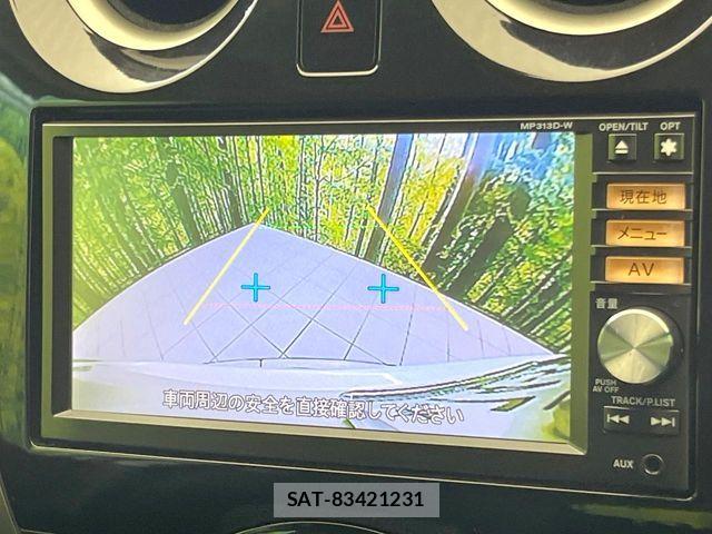 Nissan NOTE 2013-09 8209300-3