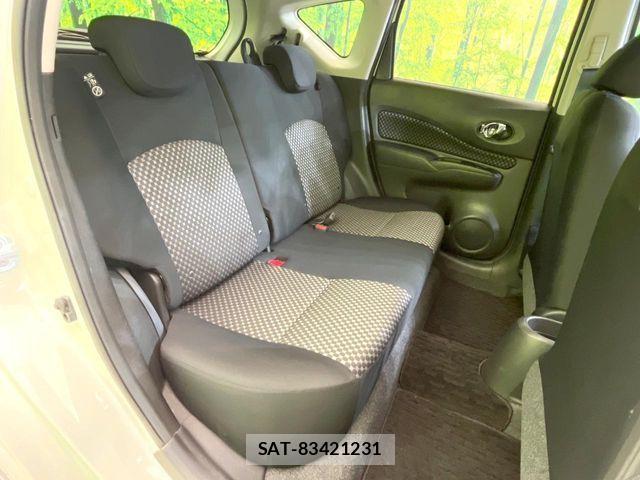 Nissan NOTE 2013-09 8209300-8