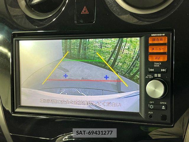 Nissan NOTE 2016-03 8209294-4