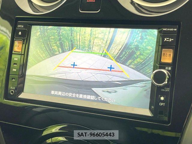 Nissan NOTE 2012-12 8209302-3