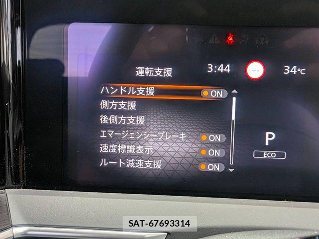 Nissan NOTE 2021-05 8209255-8