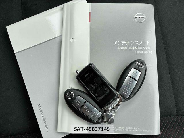 Nissan NOTE 2020-01 8209270-15