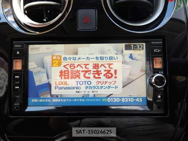 Nissan NOTE 2017-09 8209292-14