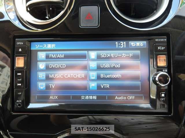 Nissan NOTE 2017-09 8209292-15