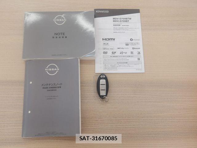 Nissan NOTE 2023-04 8209264-27