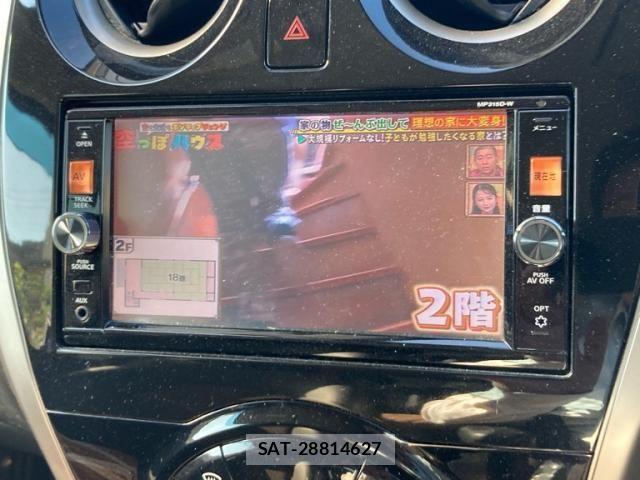 Nissan NOTE 2015-11 8231147-21