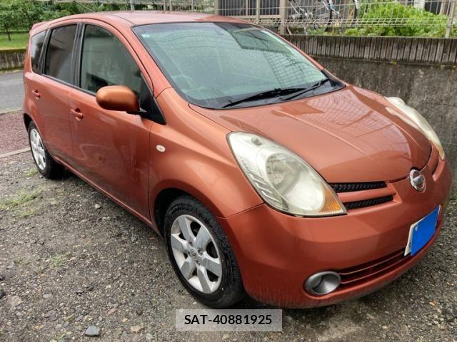 sat car