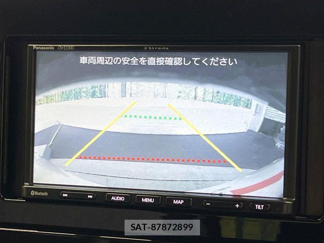 Nissan NOTE 2021-11 8231141-3