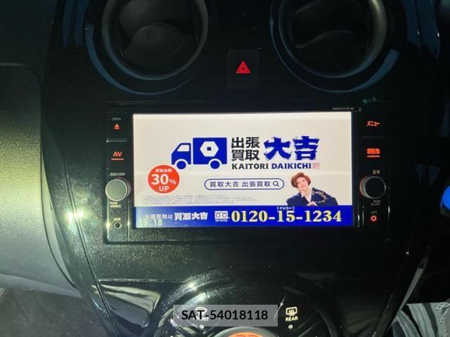 Nissan NOTE 2018-03 8231151-21