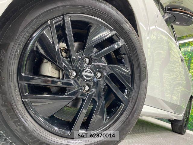 Nissan NOTE 2024-07 8231131-13
