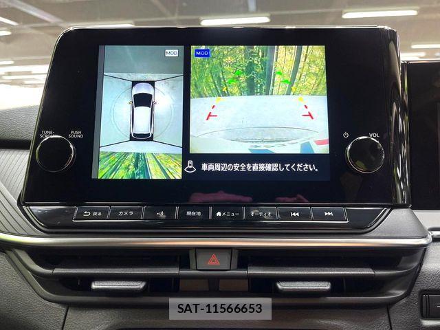 Nissan NOTE 2024-01 8231124-3
