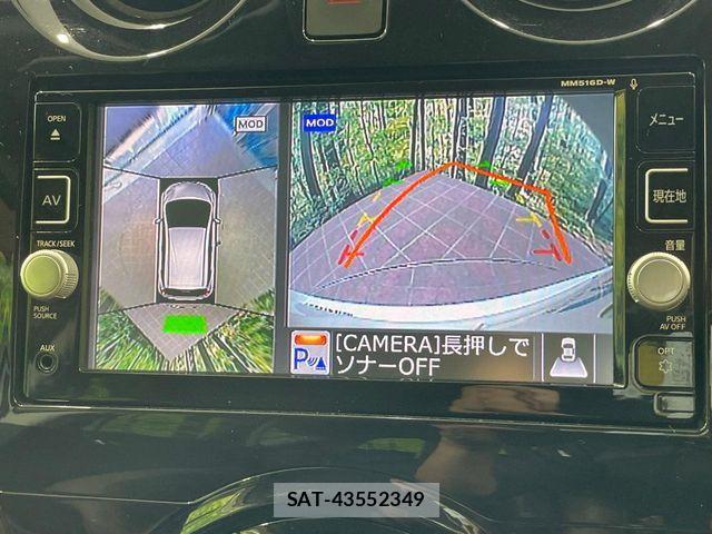 Nissan NOTE 2017-01 8246217-3
