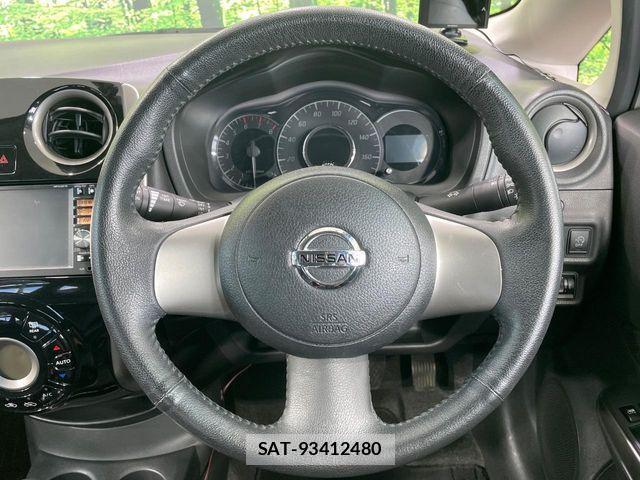 Nissan NOTE 2013-06 8246225-10