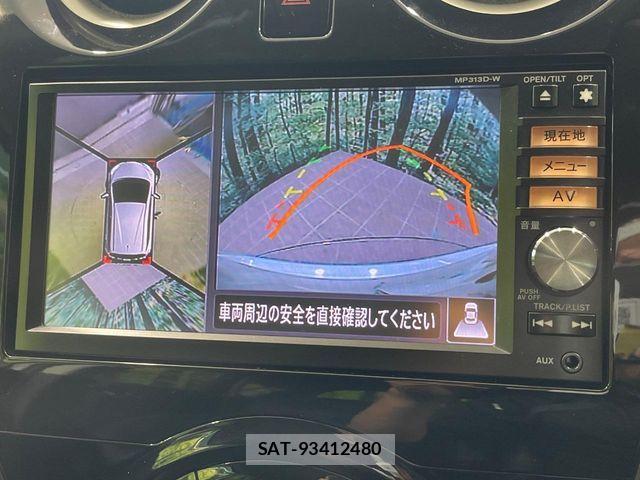 Nissan NOTE 2013-06 8246225-3
