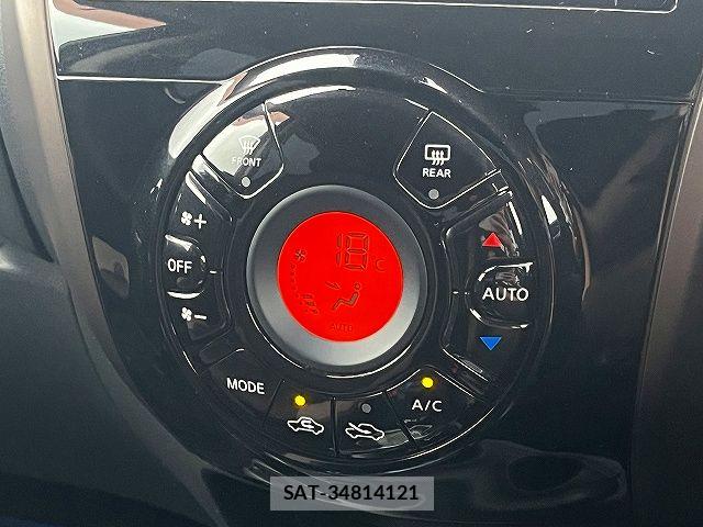 Nissan NOTE 2018-06 8246215-14